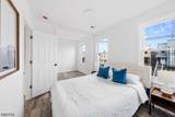 322 Court St - Photo 10