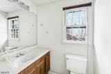 1104 Sylvan Lane - Photo 14