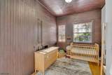 1 Conklin Ave - Photo 7