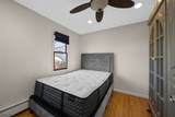 112 Dawson Ave - Photo 13