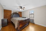 112 Dawson Ave - Photo 14