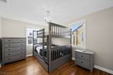 112 Dawson Ave - Photo 16