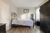 69 Newby Ave - Photo 12