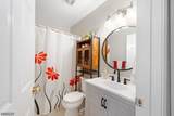 30 Hickory Way - Photo 12