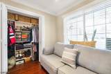 47 Spruce Ct - Photo 16