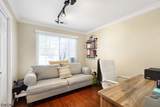 47 Spruce Ct - Photo 17