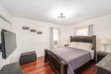 47 Ampere Pkwy - Photo 12