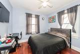 47 Ampere Pkwy - Photo 14