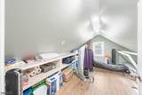 343 Dewitt St - Photo 16