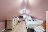 343 Dewitt St - Photo 17