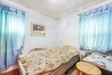 257 Floral Ln - Photo 16