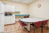 25 E Willow St - Photo 12