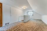 225 Edison St - Photo 15