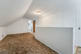 225 Edison St - Photo 16