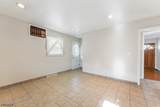 225 Edison St - Photo 8