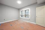 512 S 15Th St - Photo 8