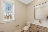 65 Old Forge Rd - Photo 22