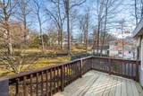 24 Lenox Ter - Photo 22