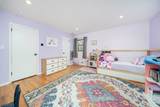 17 Badgley Dr - Photo 32