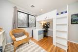 17 Badgley Dr - Photo 36