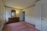 142 W Gibbons St - Photo 12