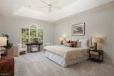1231 Rahway Rd - Photo 19