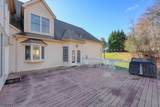 1231 Rahway Rd - Photo 36