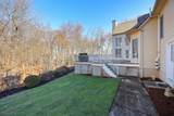 1231 Rahway Rd - Photo 38
