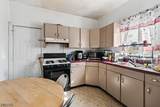 262 Union Ave - Photo 9