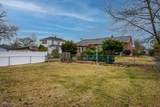 26 Goodwill Pl - Photo 24