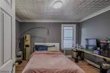 158 Glenwood Ave - Photo 4