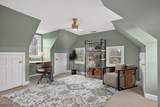 101 Parker Rd - Photo 10