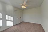255 Bogert Road - Photo 17