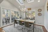 986 Chimney Ridge Dr - Photo 9