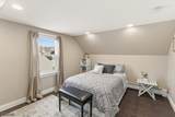 44 Kaywin Ave - Photo 20