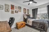 33 Cornell Dr - Photo 19