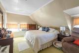 89 Union Ave - Photo 12