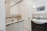 459 Norwood St - Photo 13