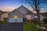 211 Bradwick Way - Photo 3