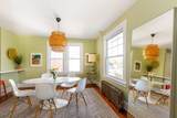 124 Essex Ave - Photo 16