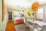 124 Essex Ave - Photo 17