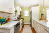 124 Essex Ave - Photo 20