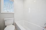 68 Fairchild Pl - Photo 16