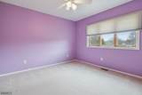 68 Fairchild Pl - Photo 21