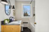 346 Elmwood Ave - Photo 32