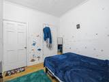 302 Belmont Ave - Photo 31