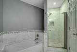 24 Hickory Way - Photo 17