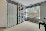 24 Hickory Way - Photo 20