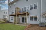24 Hickory Way - Photo 27
