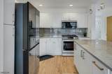 24 Hickory Way - Photo 7